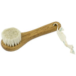 Urban Spa Wool Facial Brush